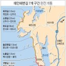 그랜드파크모텔 이미지