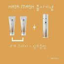 럭스헤어 이미지