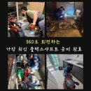 경주한약품 이미지