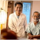 백세한의원 이미지