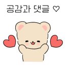 추봉네참숯소갈비살전문점 이미지