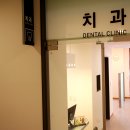 대정요양병원 네이버블로그
