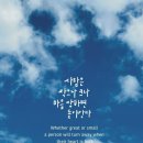 하늘사랑 이미지
