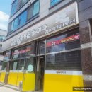 금호대목련차이나 이미지
