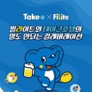 GS25 인구해변점 이미지