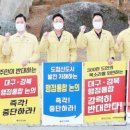 예천읍 남본교차로 교통섬 이미지