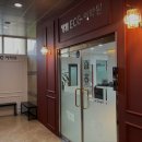 세븐일레븐 대구율하동흥점 | {대구, 영어학원, 토익, 토플, 회화, 추천!} YBM ECC 율하 대구 율하 YBM ECC의 실용영어 강의