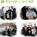 진선목장 이미지