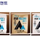(주)쌍곰 이미지