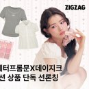프롬문