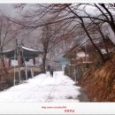 순창해오름민박