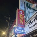 민차이 이미지