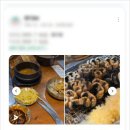 면목동-149 | 단골 고객님들이 계속 찾는 이유, 참숯 불향 가득, 신선한 장어의 깊은 맛