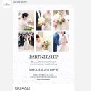 깔끔한 색감, 현장음 들어가는 4k 본식dvd 추천, 비바그라피 계약후기