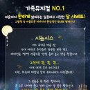 태백문화예술회관 웹이코노미