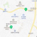 1989피자 안중점