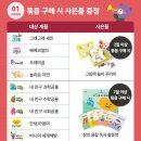 하남어린이서점 이미지
