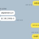 유현애드 이미지