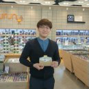 오렌즈&푸른안경원 여천점 이미지