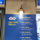 Good 안경 콘택트 | 서울 구로 안경점 :: 신도림안경점 구로안경 '오늘의안경 신도림역점'