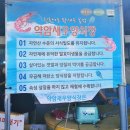 약암주유소 이미지