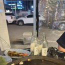 삼오식당2 이미지