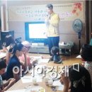 신창지역아동센터 이미지