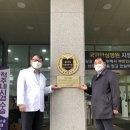 의료법인 석경의료재단 센트럴병원 이미지