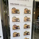 강남대역 이미지