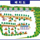 추월산골드캠핑장 | 전남 담양 &#39;추월산 골드카라반캠핑장&#39; 스파카라반, 럭셔리카라반 이용 후기 !