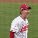 파티원 이미지