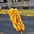프랭크서울핫도그