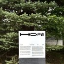 영원(조각) | 호암미술관 루이스 브루주아 &lt;덧없고 영원한&gt; 관람 후기
