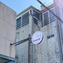 남창슈퍼 이미지