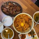 용강갈비