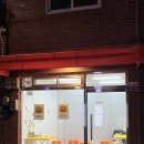 에이플 PC CAFE 이미지