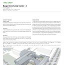 배곧2어울림센터 이미지