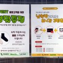 이프비지니스호텔 이미지