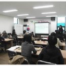 동춘1동주민센터 이미지