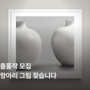 하입앤 이미지