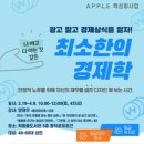 학마을도서관 이미지