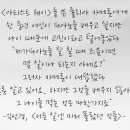 (주)뮤직아이템 이미지