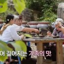 인제 원통방향