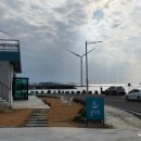 풍차다방 이미지