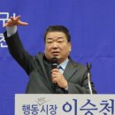 대구테크노파크 신기술산업지원센터 이미지