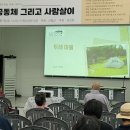 성심원한의원 이미지