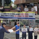 서울지방병무청 네이버블로그