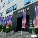 희명전자 이미지