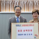 한별광학 이미지