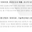 티와이파트너스 이미지
